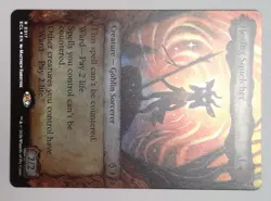 Magic The Gathering - Hexing Squelcher FOIL 317 - Lorwyn Eclipsed NM - Image 3