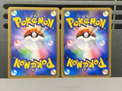 Eevee 065/088 058/092 E-Series E4 Split Earth 1st ED Pokemon Card Japanese - Image 2