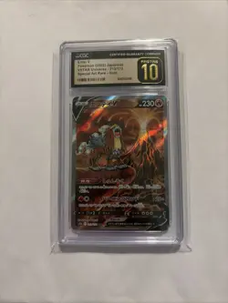 CGC 10 PRISTINE Entei V 213/172 Pokemon Vstar Universe 2022 Japanese - Image 1