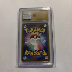 CGC 10 PRISTINE Entei V 213/172 Pokemon Vstar Universe 2022 Japanese - Image 2