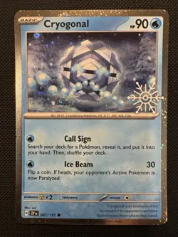 Cryogonal 047/191 Pokemon TCG Holiday Calendar 2025 Festive Stamp Promo Card NM - Image 2