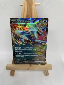 Pokemon TCG - Roaring Moon - Terastal Festival- Japanese -101/187 - Image 4