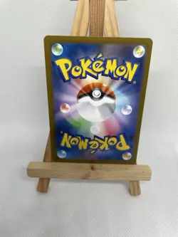 Pokemon TCG - Roaring Moon - Terastal Festival- Japanese -101/187 - Image 5