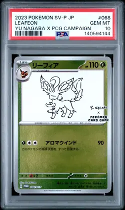 2023 POKEMON JAPANESE SV-P PROMO YU NAGABA X POKEMON #068 LEAFEON PSA 10 - Image 1