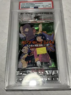 1998 Pokemon Japanese Gym 2 Challenge Booster Pack Sealed - Image 1