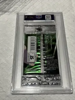 1998 Pokemon Japanese Gym 2 Challenge Booster Pack Sealed - Image 3