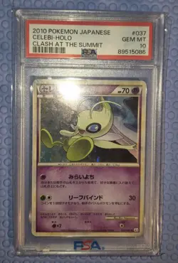 2010 POKEMON JPN CLASH AT THE SUMMIT UNLIMITED#037 CELEBI-HOLO PSA 10 - POP 14 - Image 1