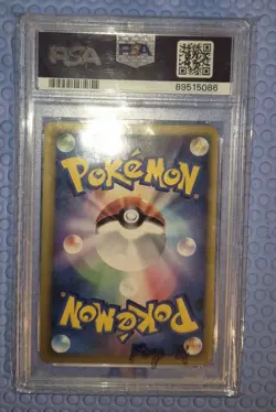 2010 POKEMON JPN CLASH AT THE SUMMIT UNLIMITED#037 CELEBI-HOLO PSA 10 - POP 14 - Image 2