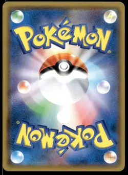 Japanese Pokemon Mimikyu GX 038/050 SM7b: Fairy Rise NM - Image 2