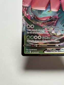 Venusaur VMAX SWSH102 Sword & Shield Promo Full Art Holo Near Mint Pokemon TCG - Image 5