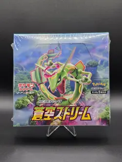 Pokemon Blue Sky Stream Booster Box Japanese Rayquaza Sword & Shield 2021 - Image 1