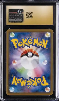2021 POKEMON EEVEE HEROES JPN HOLO #048 UMBREON VMAX CGC 10 PERFECT - Image 2