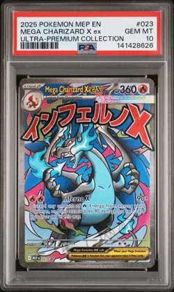 2025 POKEMON MEP ULTRA-PREMIUM COLLECTION PROMO #023 MEGA CHARIZARD X EX PSA 10 - Image 1