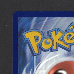 Pokemon Snorlax Black Star Promo #51 Scarlet & Violet 151 English NM Condition - Image 3