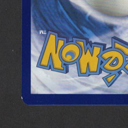 Pokemon Snorlax Black Star Promo #51 Scarlet & Violet 151 English NM Condition - Image 5