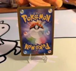 Pokemon Poke Pad 070/080 Japanese Trainer Card TCG Nihil Zero - Image 2