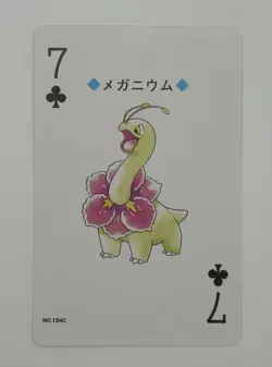 Meganium Pokemon Poker Playing Card 1999 Japan Lugia Silver NM - Image 1
