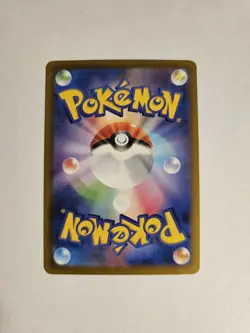 Pokemon Mega Diancie EX 227/193 M2a Mega Dream Ex Full Art Holo Japanese - Image 2