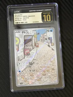 CGC pristine 10 Japanese Pokemon Slowpoke AR Violet ex sv1V 082/078 - Image 1