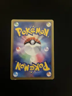 Basic Darkness Energy PL Japanese Pokemon Cards L1: HeartGold Collection Umbreon - Image 2