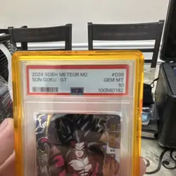 Dragon Ball Super Card Game 2024 SDBH Meteor M2 Son Goku GT Foil PSA 10 #039 - Image 3