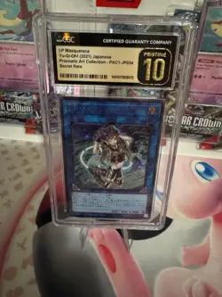 CGC pristine 10 I:P Masquerena PAC1-JP034 Secret Rare 2021 Japanese Card Graded - Image 1