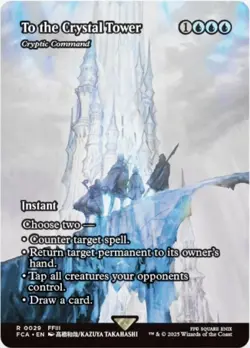 [1x] To the Crystal Tower - Cryptic Command - Showcase Near Mint, English UB: Fi - Image 1