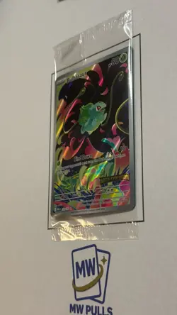Pokemon Bulbasaur 133/132 Illustration Rare Holo Mega Evolution TCG sealed - Image 2