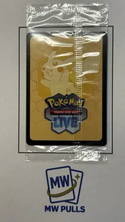Pokemon Bulbasaur 133/132 Illustration Rare Holo Mega Evolution TCG sealed - Image 4