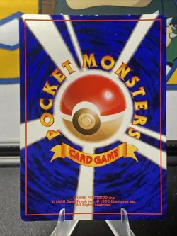 Pokemon TCG Blaine's Arcanine 059 Gym Challenge (Japanese) No Rarity Symbol Holo - Image 5