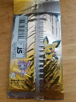 Pokemon NEW Sealed Booster Pack Vintage Japanese Neo Genesis Set! - Image 2