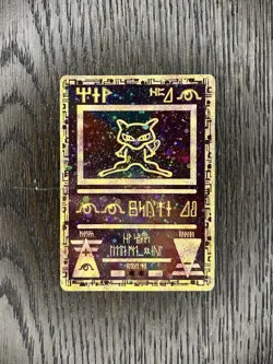 Ancient Mew Pokemon WOTC 2000 Movie Promo Double Swirls NM 🌀🌀 - Image 1