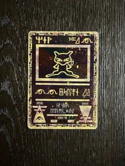 Ancient Mew Pokemon WOTC 2000 Movie Promo Double Swirls NM 🌀🌀 - Image 3