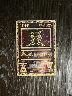 Ancient Mew Pokemon WOTC 2000 Movie Promo Double Swirls NM 🌀🌀 - Image 4