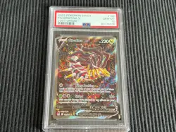 2022 POKEMON SWSH #186/196 GIRATINA V *LOST ORIGIN PSA 10 GEM MINT* - Image 1