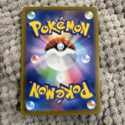EX/NM Pokemon Cards Gardevoir ex 101/078 SAR Japanese - Image 2
