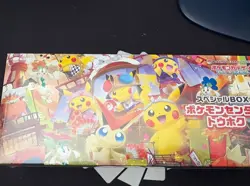 Pokemon Card Game Special Box Pokemon Center Tohoku Japanese Exclusive Sealed - Image 1