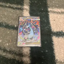Pokemon TCG Mega Charizard x Ex #23 Upc Black Star Promo Card - Image 1