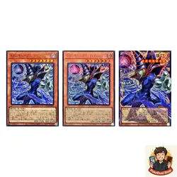 3 card Dark Magician, the Pharaoh's Servant LOCH-JP001 Ultra Secret OF YuGiOh - Image 1