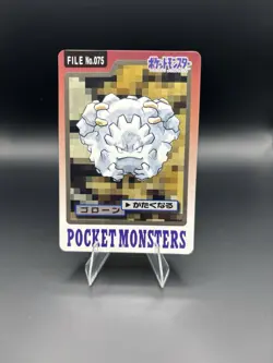Pokemon Carddass Card Graveler File No.75 Bandai Pocket Monsters 1997 - NM- - Image 1
