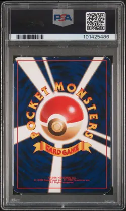 1996 POKEMON BASE SET JAPANESE #150 MEWTWO-HOLO PSA 4 - Image 2