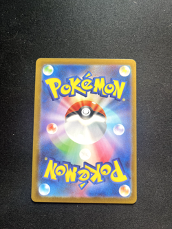 Blitzle 111/086 SV11W White Flare Japanese Pokemon TCG Art Rare - Image 2