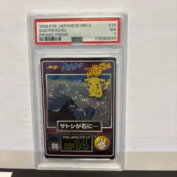 1998 POKEMON JPN MEIJI PROMO PRISM #28 SAD PIKACHU PSA 7 - Image 1