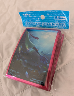 Pokemon Center Japan Exclusive Milotic Sleeves NEW - Image 1