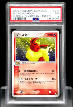 Flareon 013 1st Ed. Holo Golden Sky Silvery Ocean Japanese Pokemon Swirl PSA 7 - Image 1