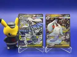 Mega Froslass ex 233/193 224/193 M2a: High Class Pack: Mega Dream Ex Pokemon - Image 1