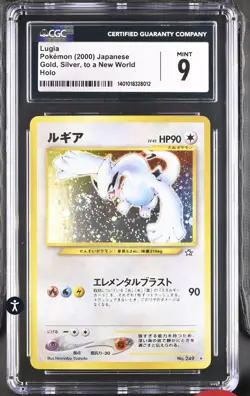 2000 Pokemon Gold Silver To A New World Japanese Lugia Holo #249 CGC 9 Swirl 🌀 - Image 1