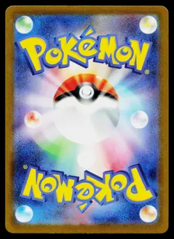 Charmander 001/032 Pokemon TCG Classic Charizard Pokemon Japanese Near Mint - Image 2