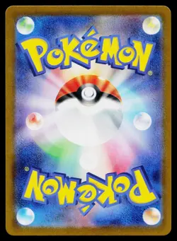 Charmeleon 002/032 Pokemon TCG Classic Charizard Pokemon Japanese Near Mint - Image 2