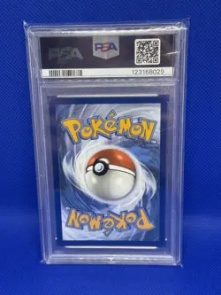 2023 POKEMON MEW EN-151 SPECIAL ILLUSTRATION RARE #201 ALAKAZAM EX PSA 9 - Image 2